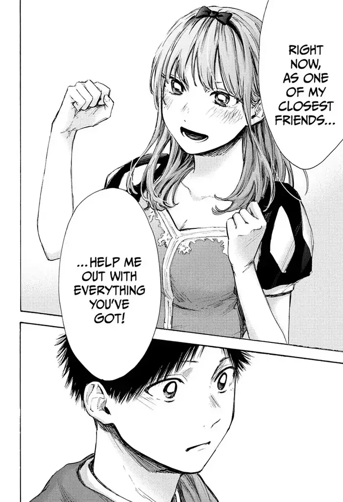 Blue Box Chapter 63 image 16_optimized